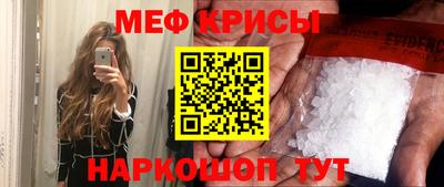 mdpv Свободный