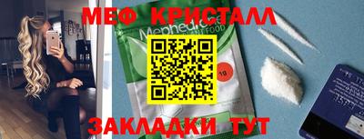 mdpv Свободный