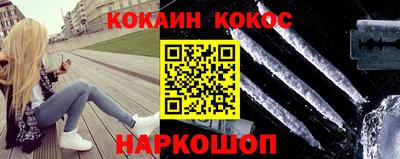 mdpv Свободный