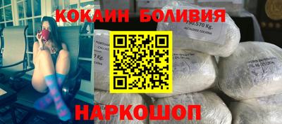 mdpv Свободный