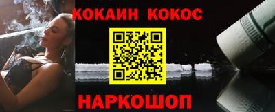 mdpv Свободный