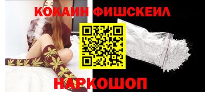 прущие крисы Северобайкальск