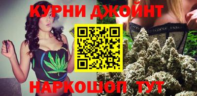 стафф Севастополь