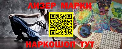 mdpv Свободный