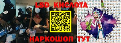 прущие крисы Северобайкальск