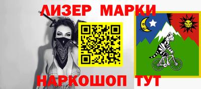 прущие крисы Северобайкальск