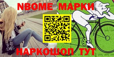 mdpv Свободный