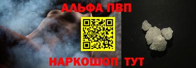 прущие крисы Северобайкальск