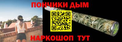 прущие крисы Северобайкальск