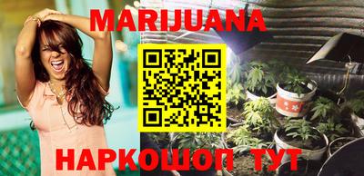 стафф Севастополь