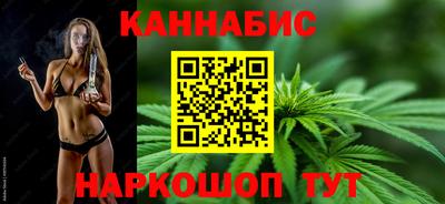 прущие крисы Северобайкальск
