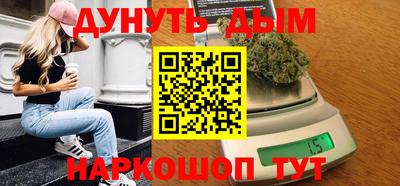 прущие крисы Северобайкальск