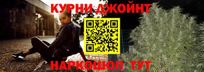 прущие крисы Северобайкальск