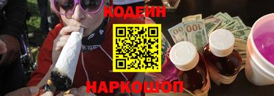 стафф Севастополь