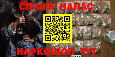 прущие крисы Северобайкальск