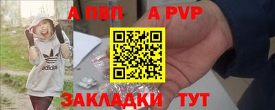 mdpv Свободный