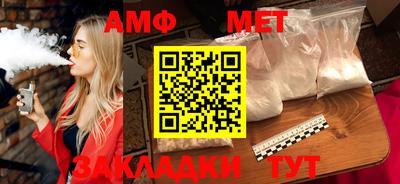 mdpv Свободный