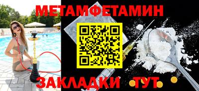 mdpv Свободный