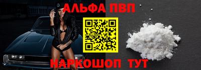 mdpv Свободный