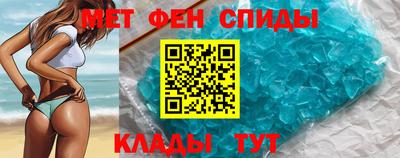 mdpv Свободный