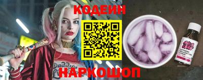 стафф Севастополь