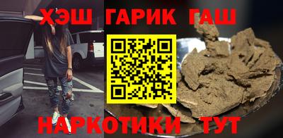 стафф Севастополь