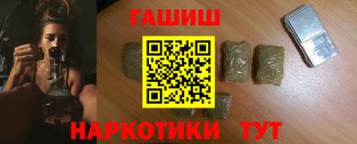 стафф Севастополь