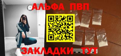 mdpv Свободный