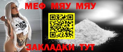 mdpv Свободный